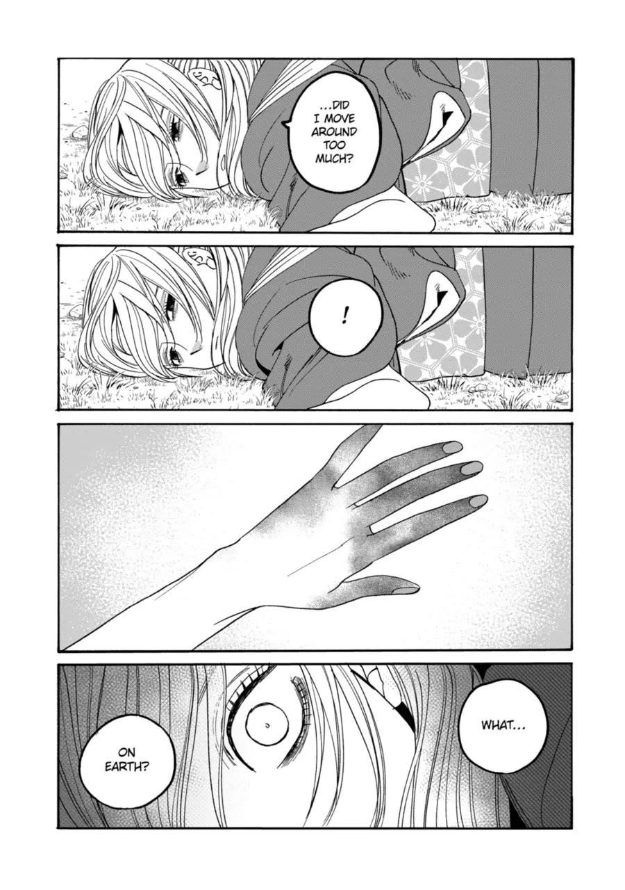 Hotaru no Yomeiri chapter 73 page 15