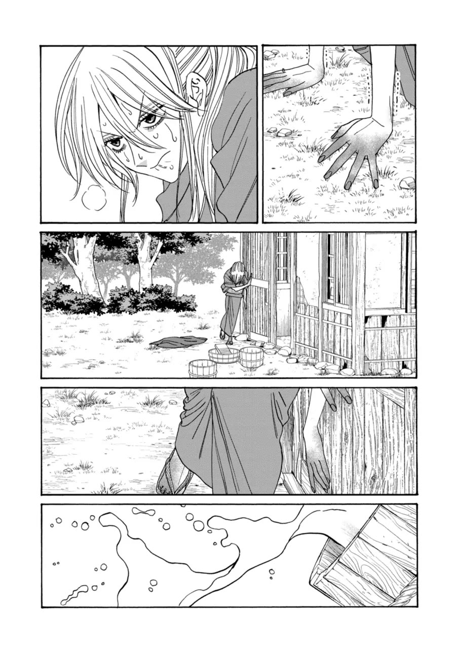 Hotaru no Yomeiri chapter 73 page 17