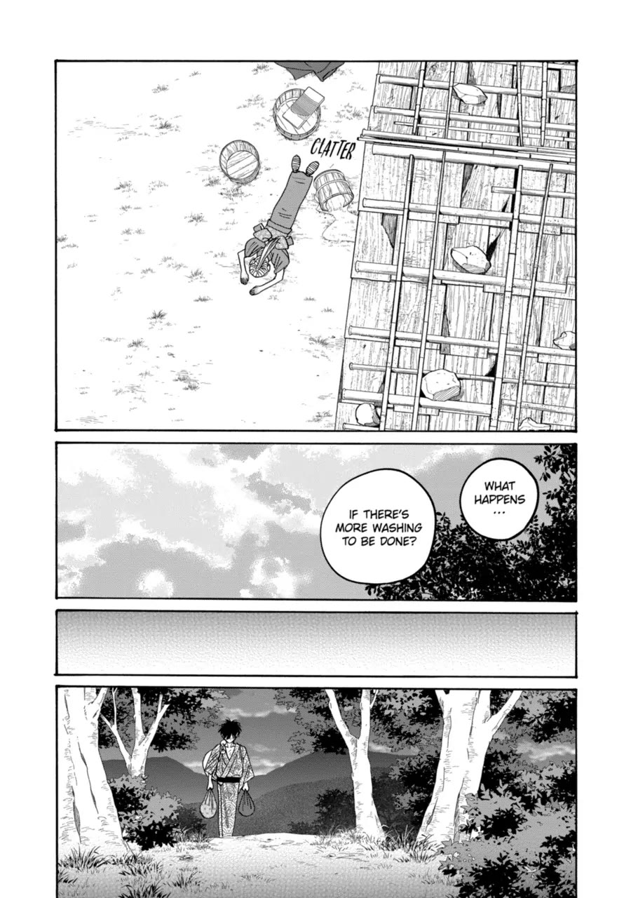 Hotaru no Yomeiri chapter 73 page 18