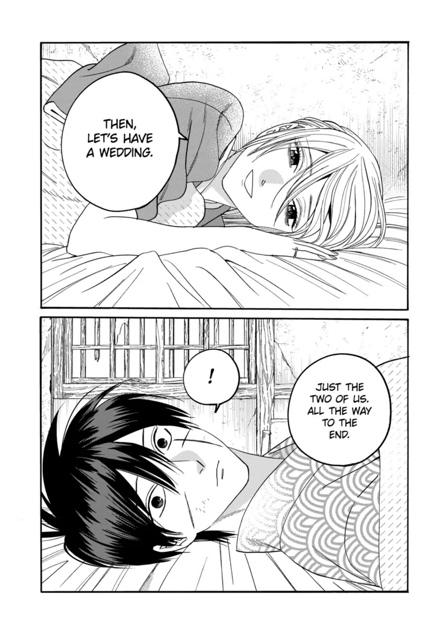 Hotaru no Yomeiri chapter 73 page 25