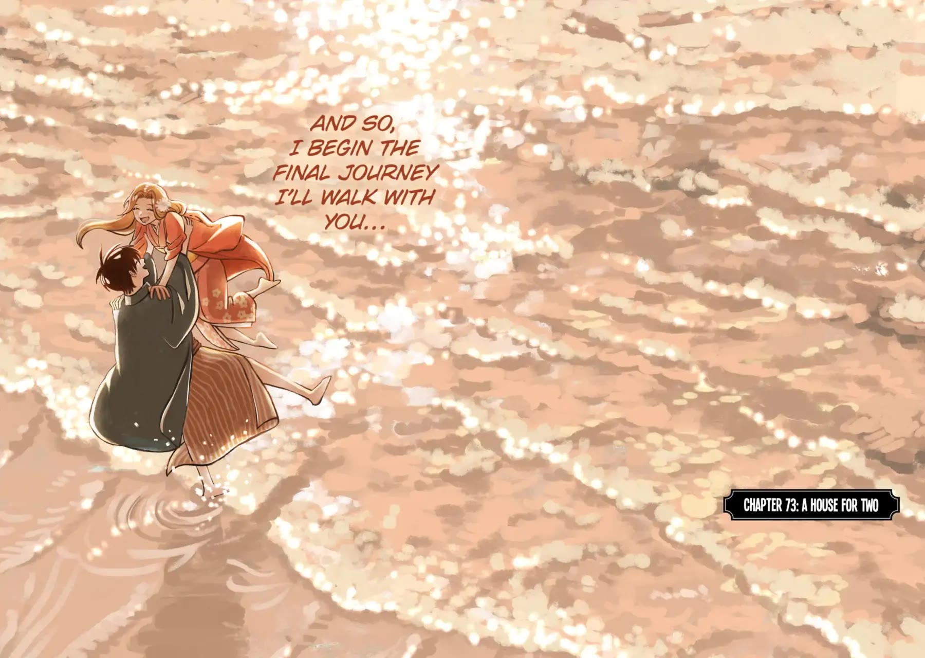 Hotaru no Yomeiri chapter 73 page 4