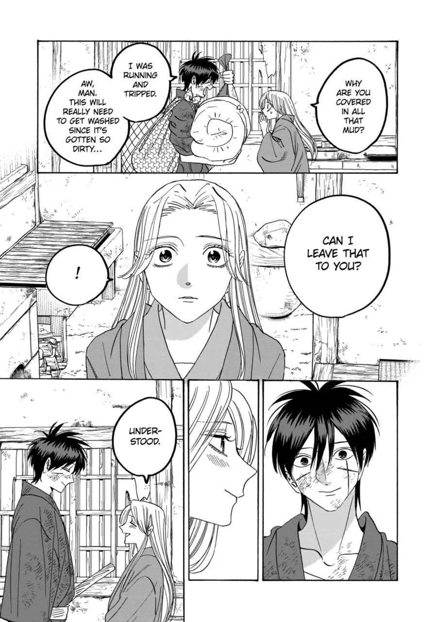 Hotaru no Yomeiri chapter 73 page 6