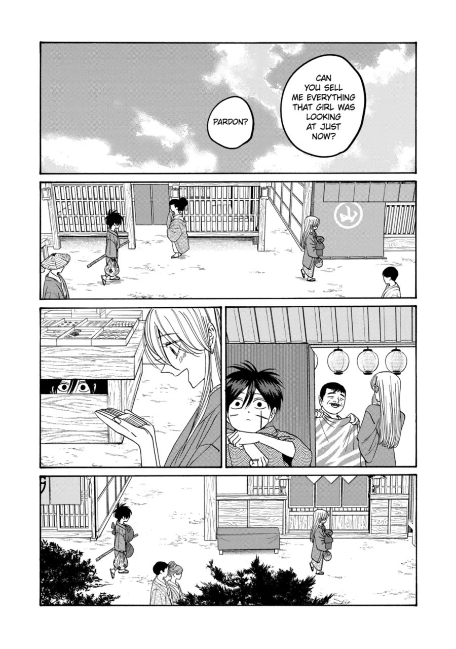 Hotaru no Yomeiri chapter 74 page 11