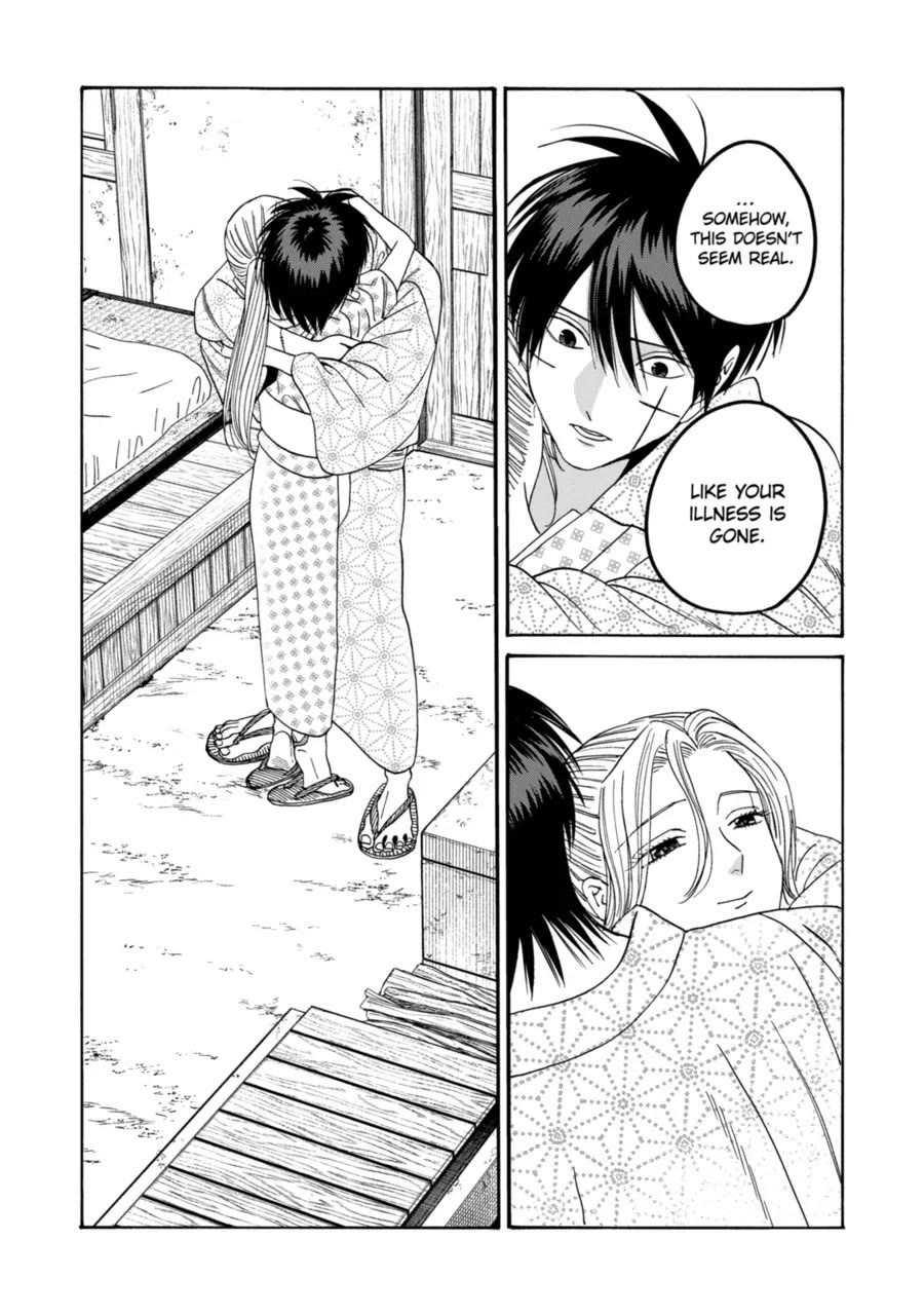 Hotaru no Yomeiri chapter 74 page 5