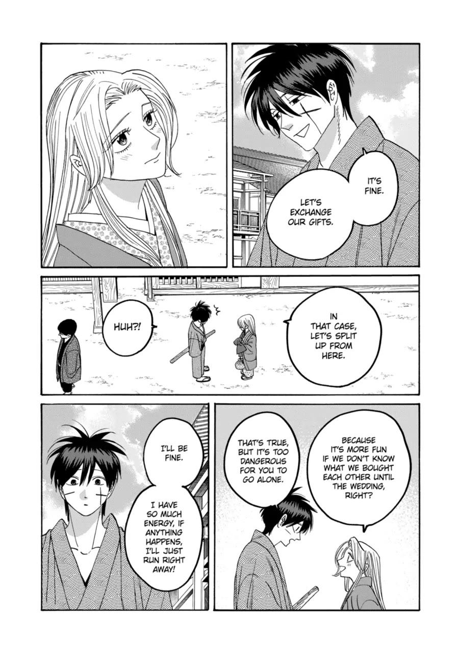 Hotaru no Yomeiri chapter 74 page 8