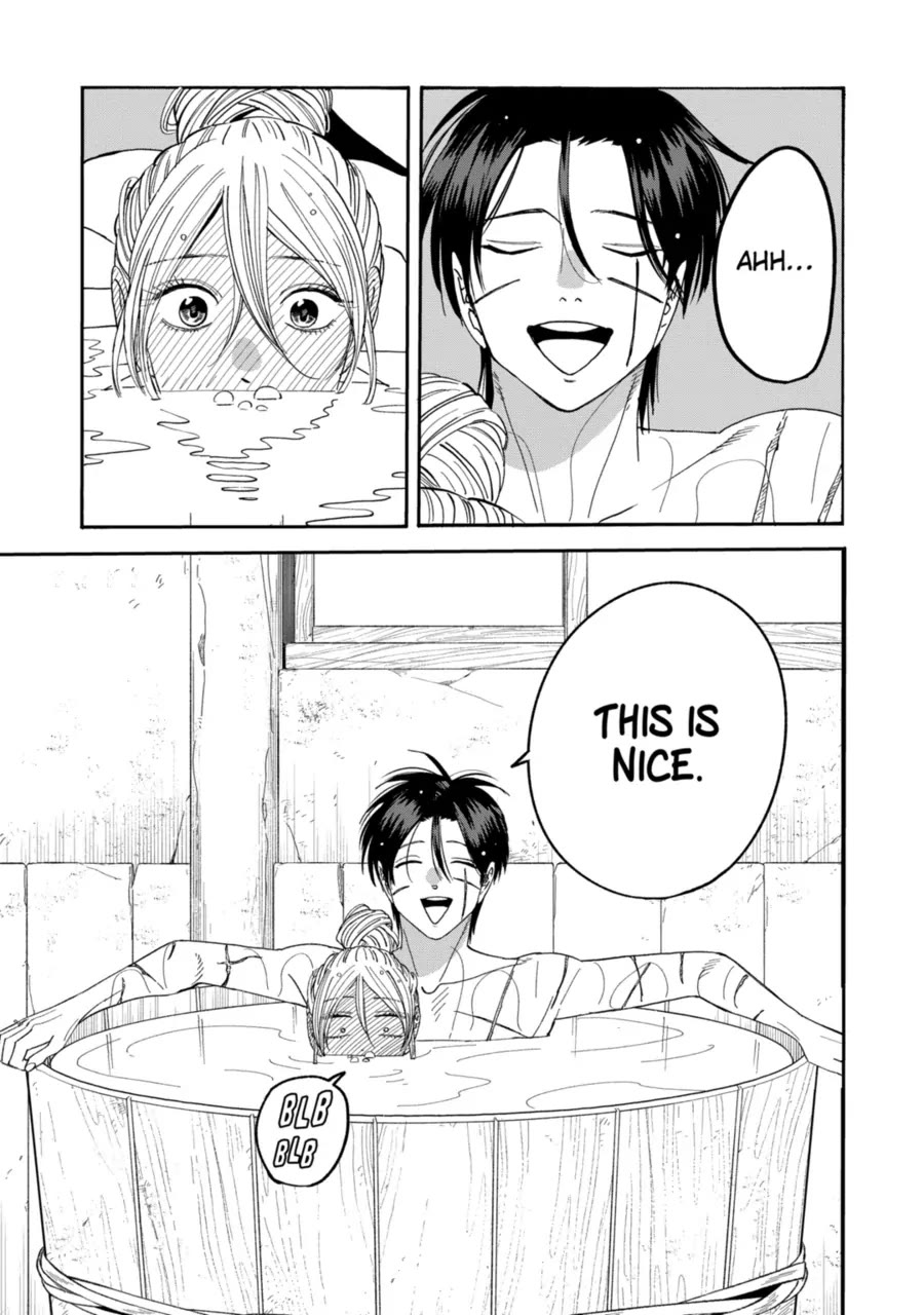 Hotaru no Yomeiri chapter 75 page 1