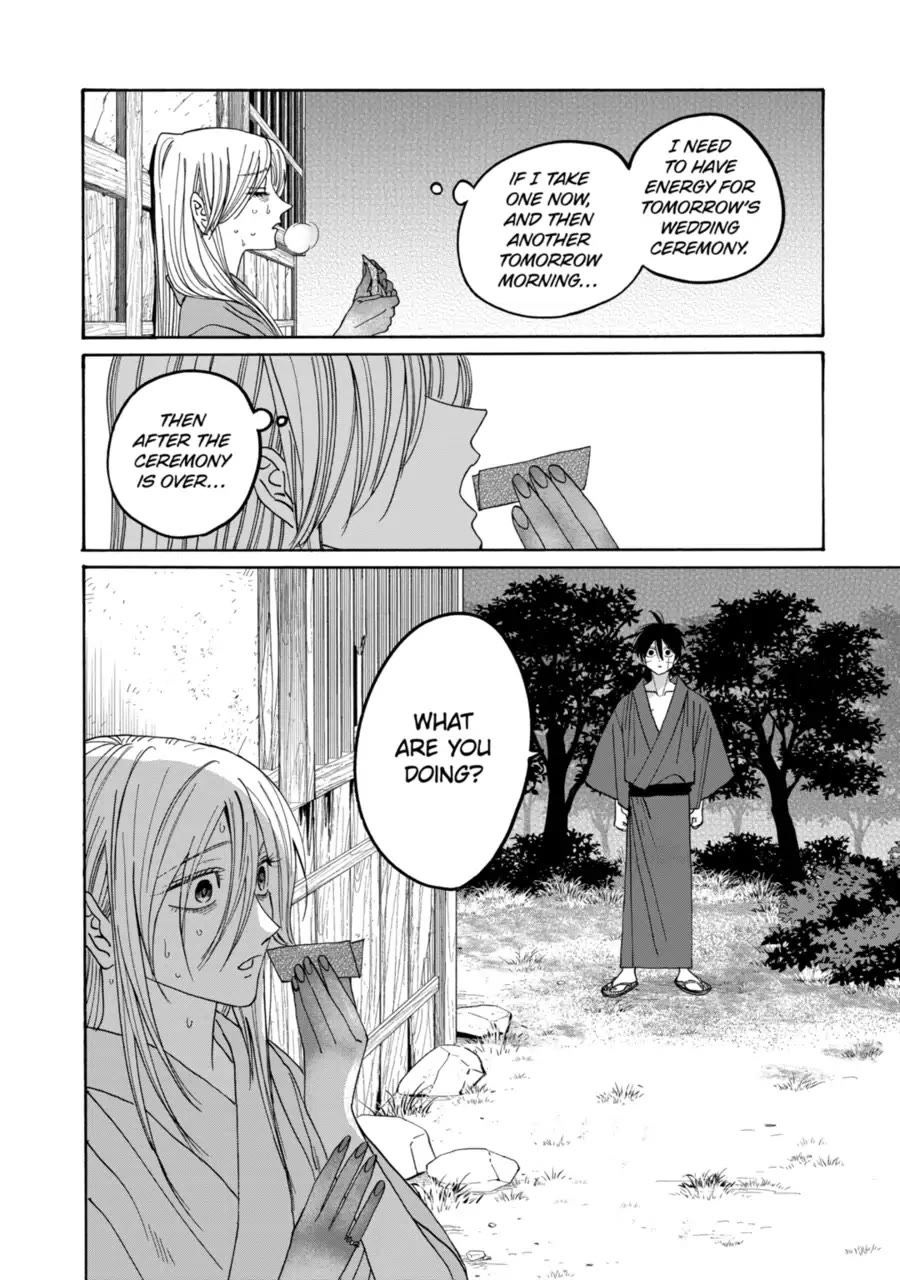 Hotaru no Yomeiri chapter 75 page 14