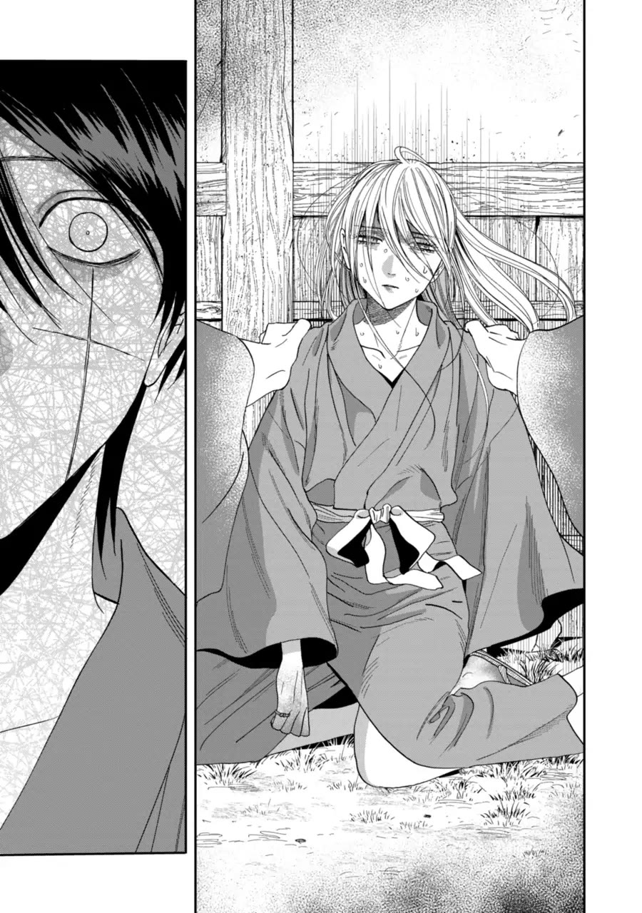 Hotaru no Yomeiri chapter 75 page 19