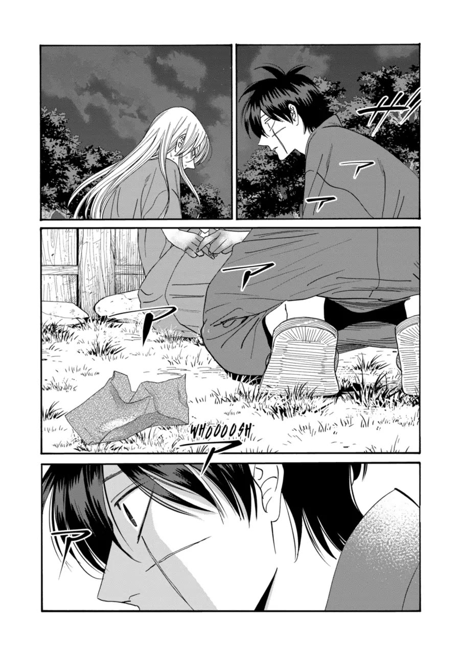 Hotaru no Yomeiri chapter 75 page 25