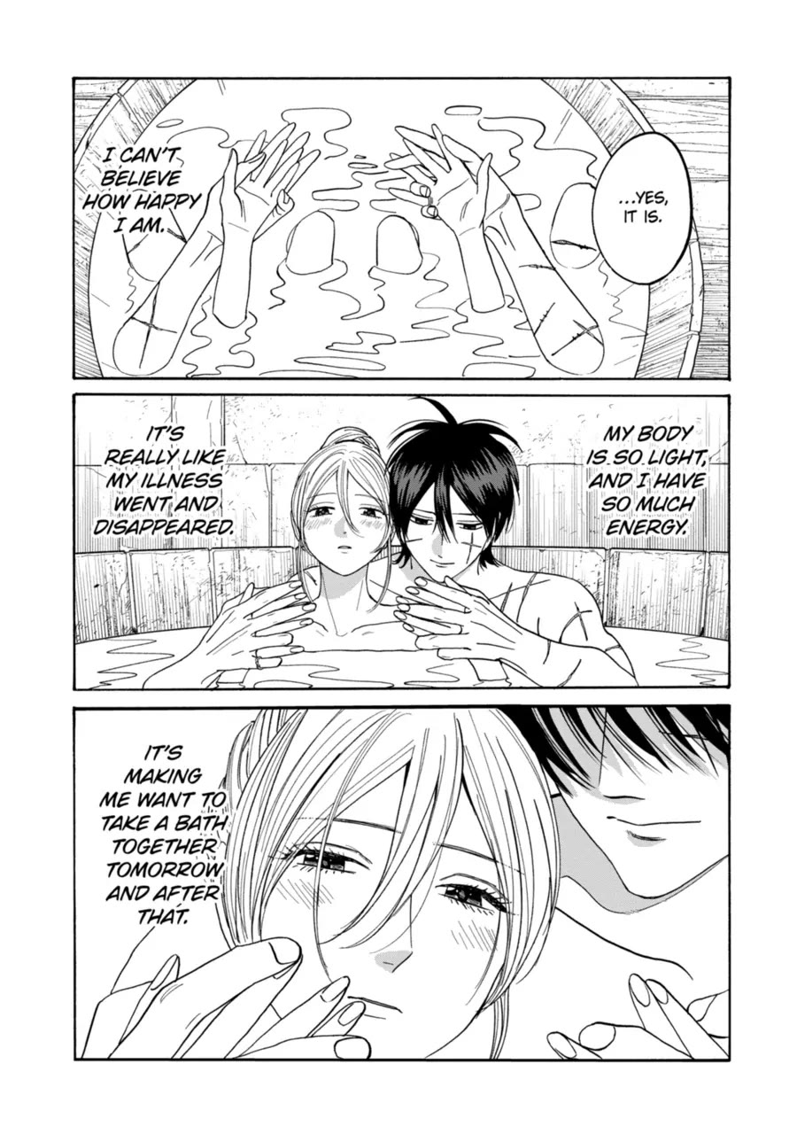 Hotaru no Yomeiri chapter 75 page 3