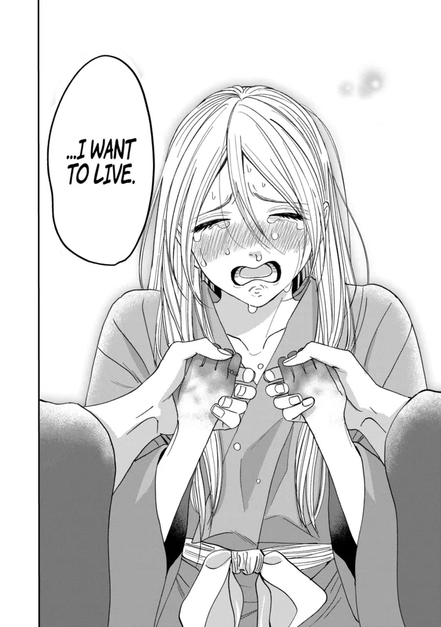 Hotaru no Yomeiri chapter 75 page 34