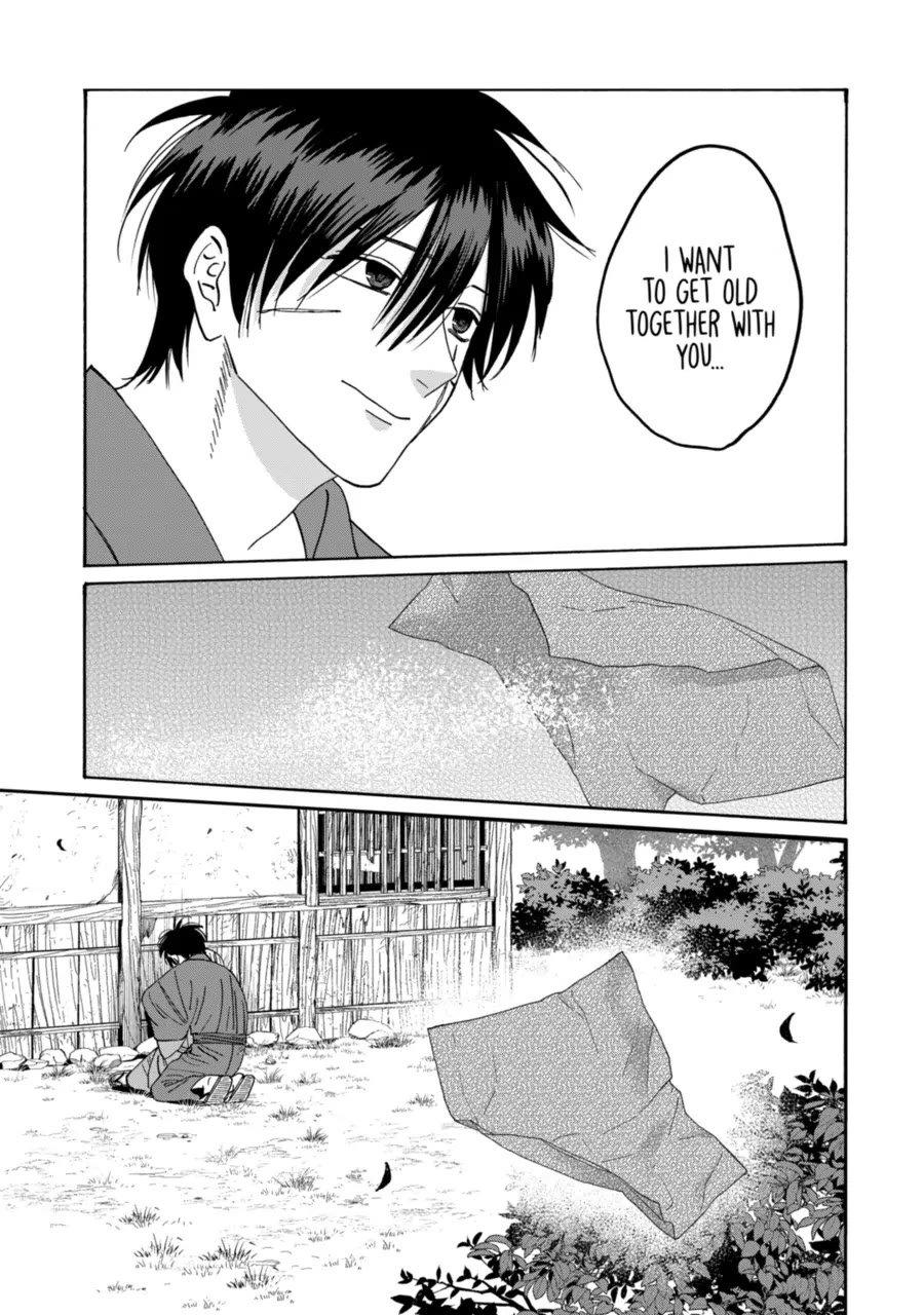 Hotaru no Yomeiri chapter 75 page 35