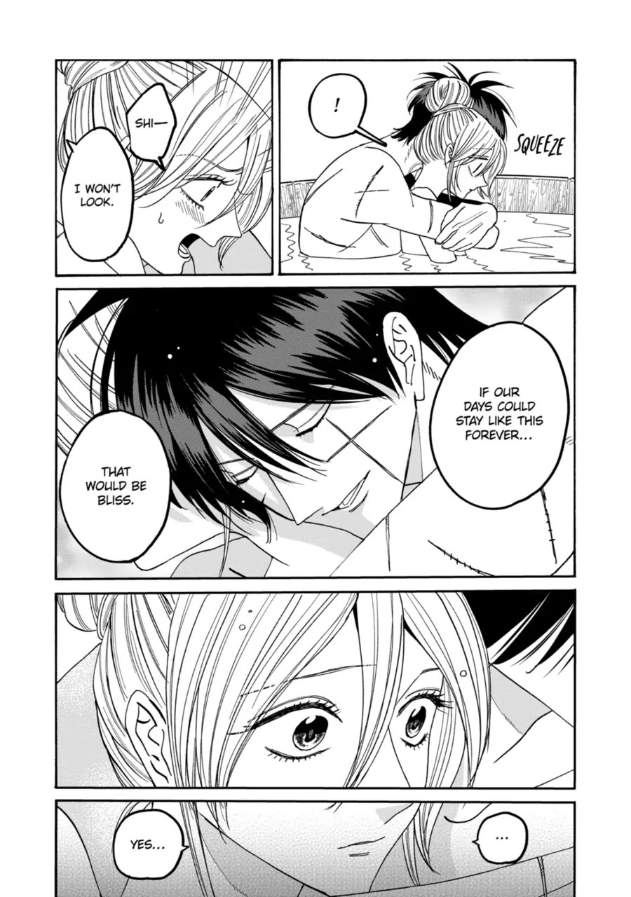 Hotaru no Yomeiri chapter 75 page 4