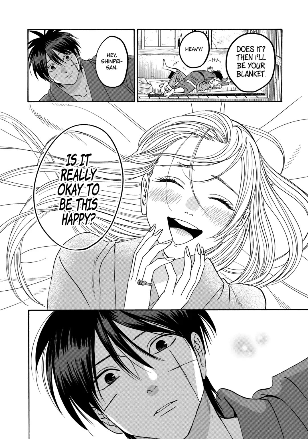 Hotaru no Yomeiri chapter 75 page 6