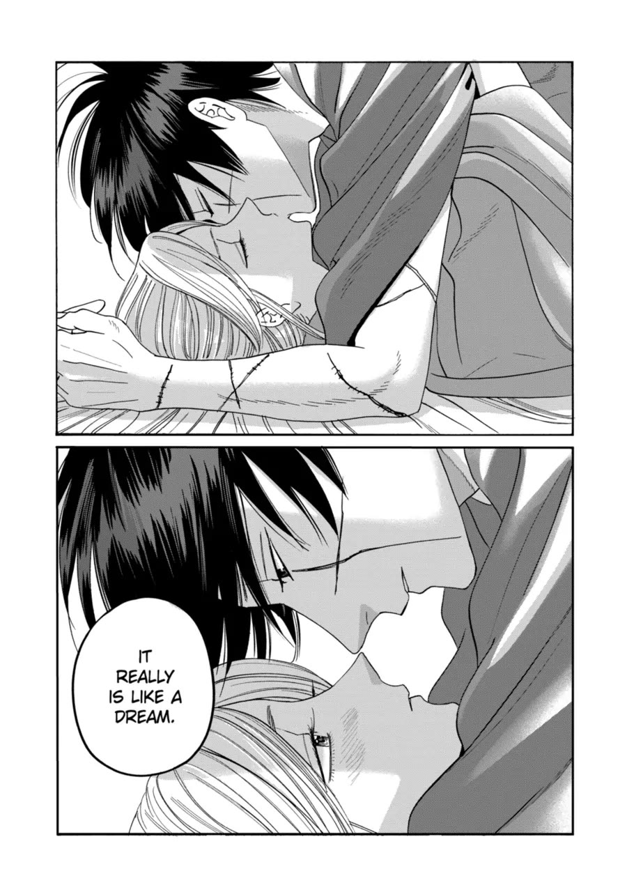 Hotaru no Yomeiri chapter 75 page 8