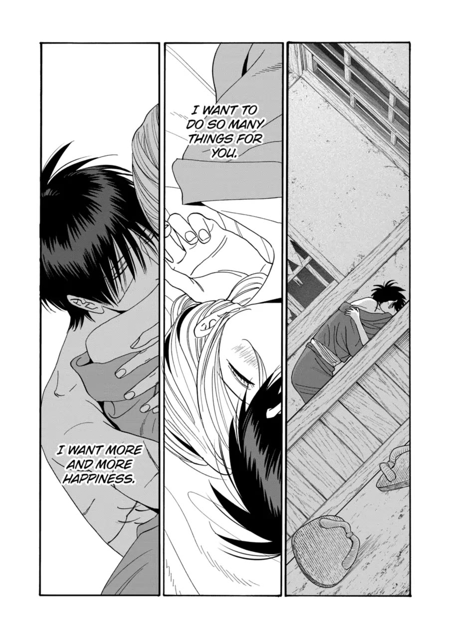 Hotaru no Yomeiri chapter 75 page 9