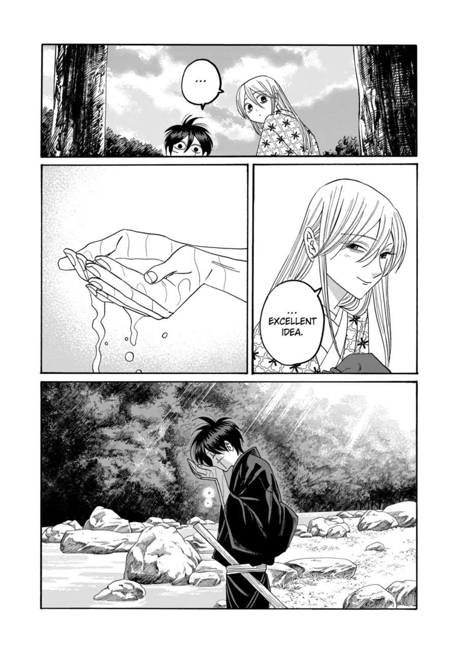 Hotaru no Yomeiri chapter 76 page 10