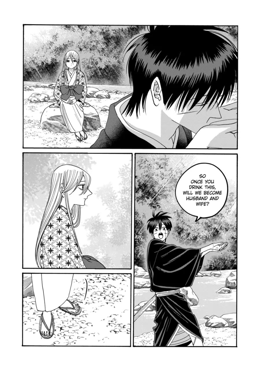 Hotaru no Yomeiri chapter 76 page 11