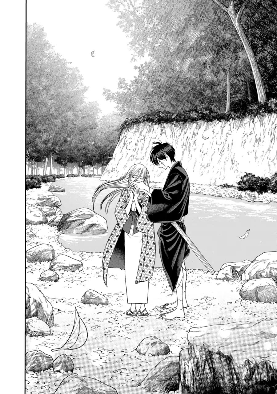 Hotaru no Yomeiri chapter 76 page 12
