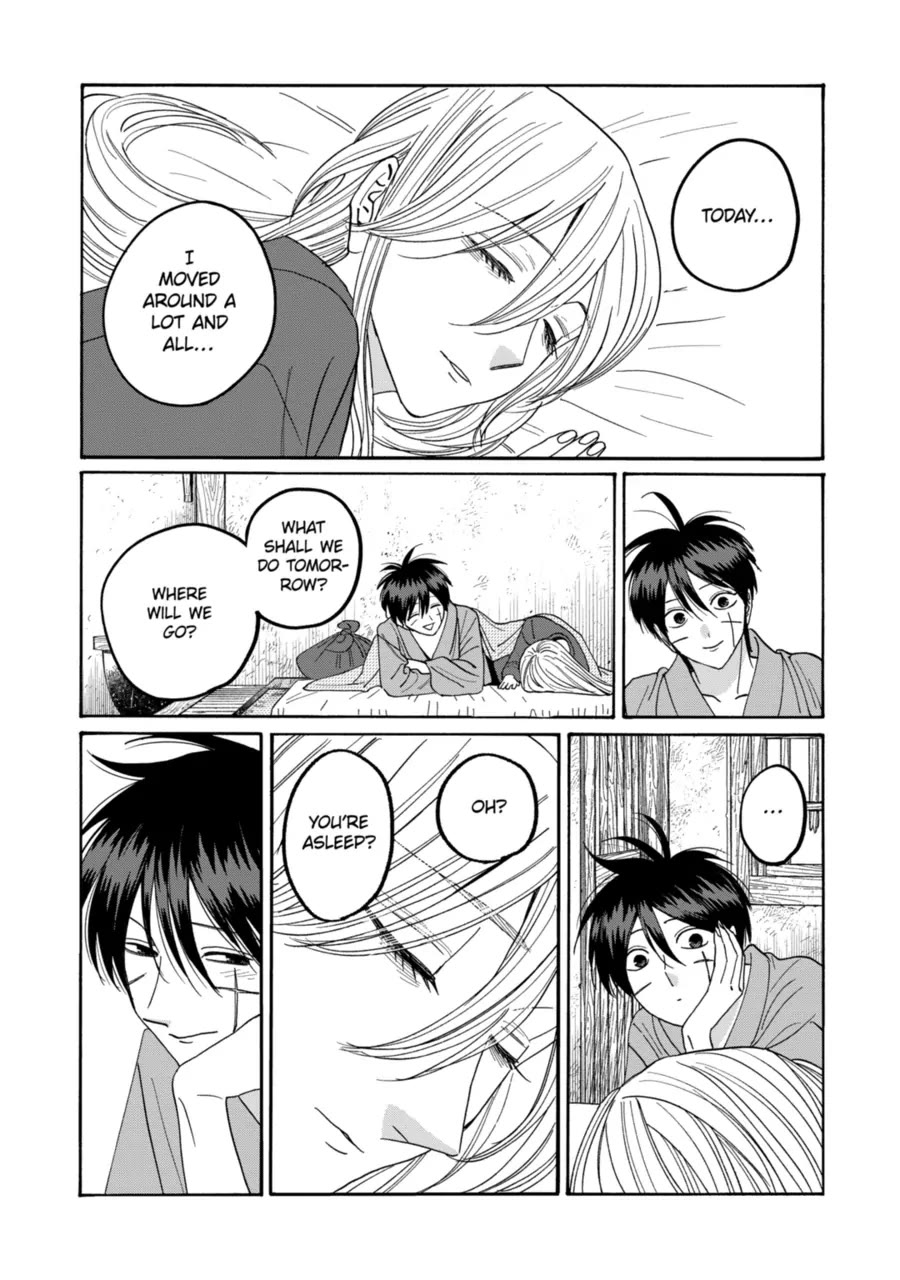 Hotaru no Yomeiri chapter 76 page 21