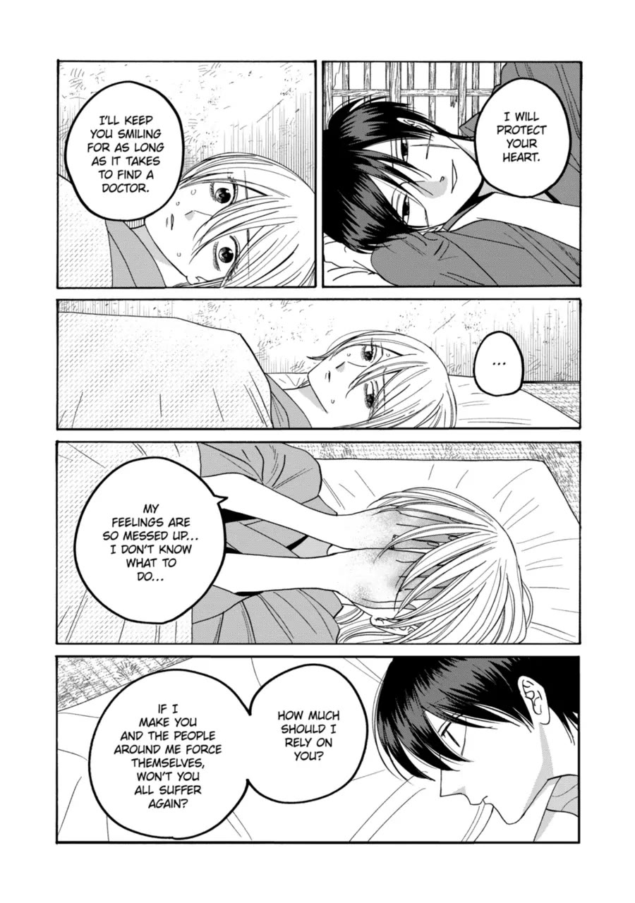 Hotaru no Yomeiri chapter 76 page 5