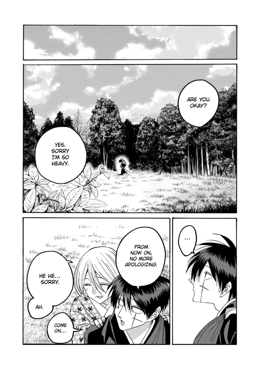 Hotaru no Yomeiri chapter 76 page 8