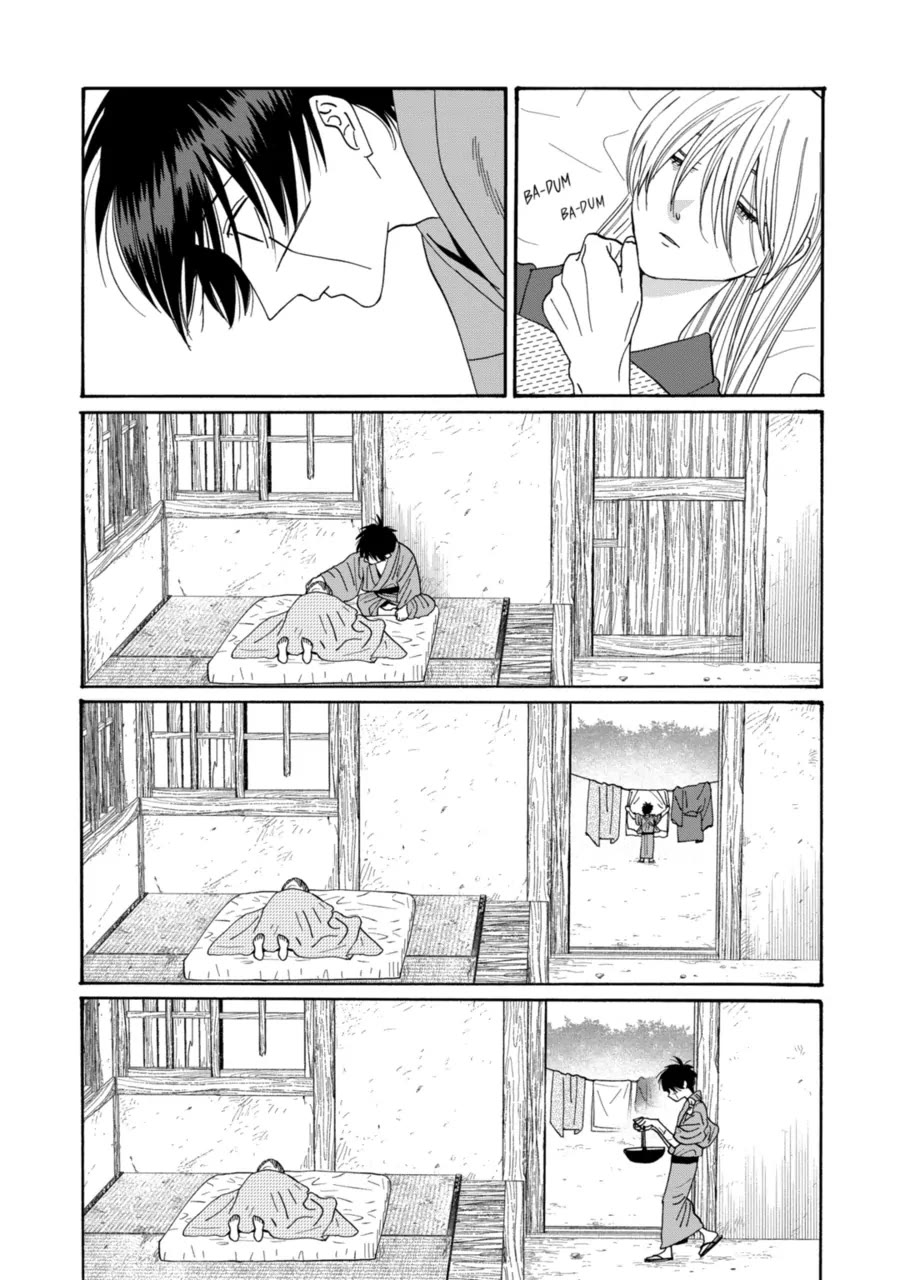 Hotaru no Yomeiri chapter 77 page 2
