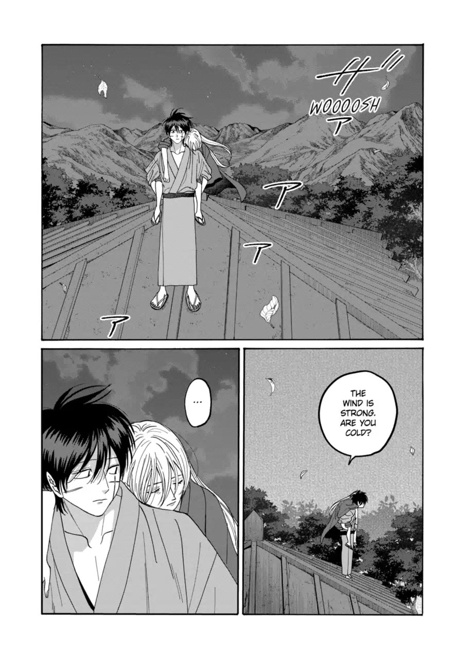 Hotaru no Yomeiri chapter 77 page 20