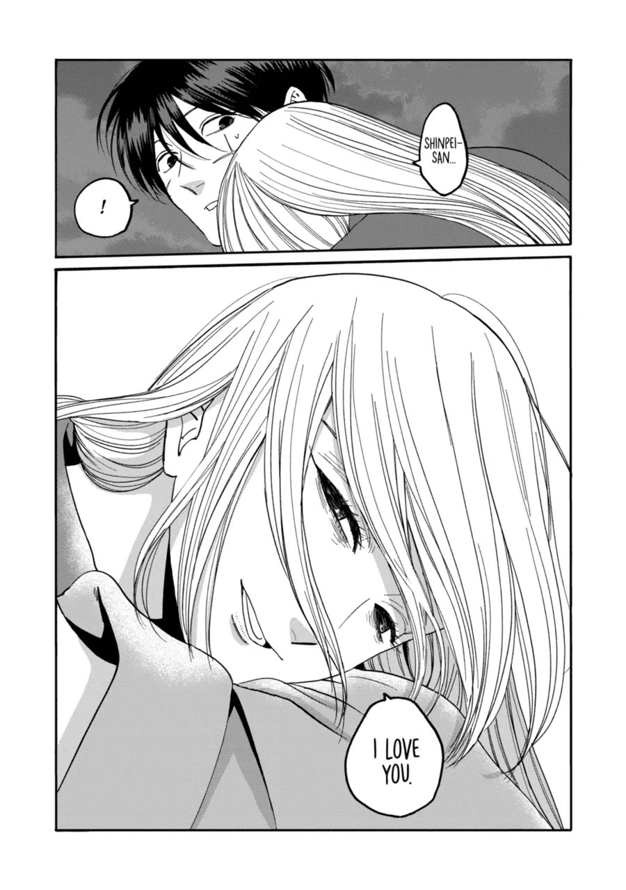 Hotaru no Yomeiri chapter 77 page 22
