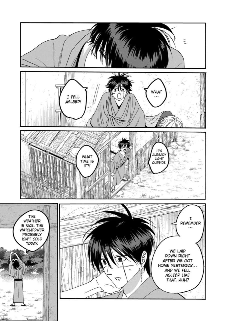 Hotaru no Yomeiri chapter 77 page 25