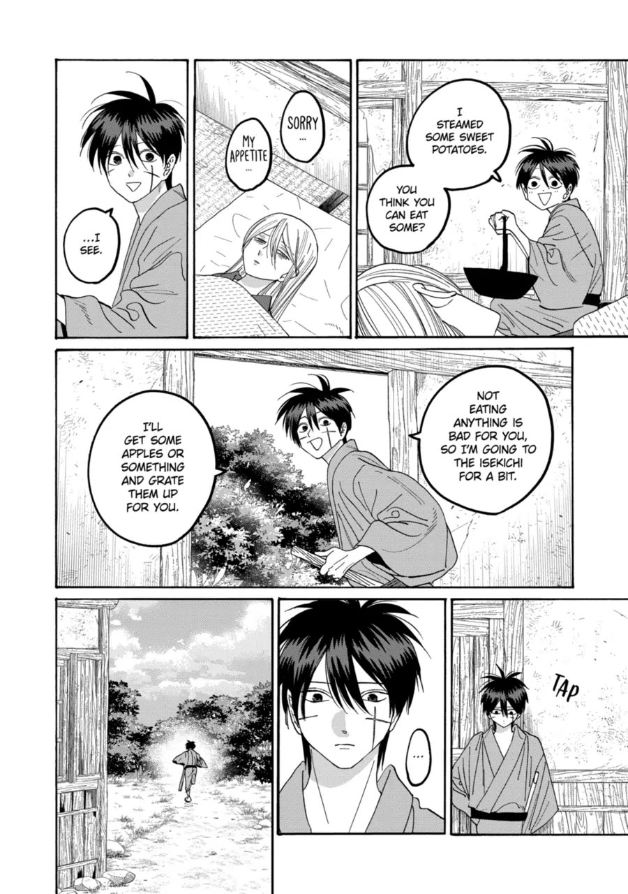 Hotaru no Yomeiri chapter 77 page 4