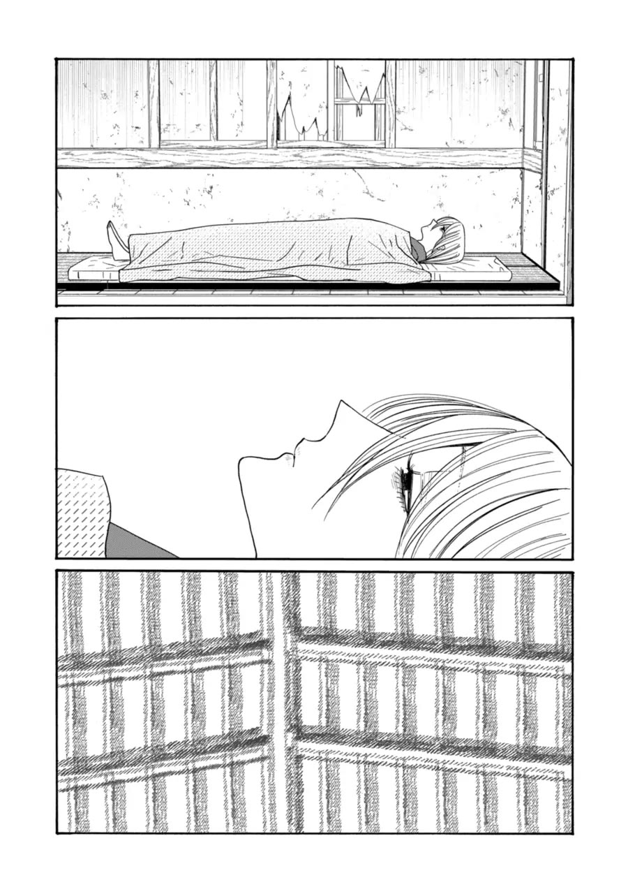 Hotaru no Yomeiri chapter 77 page 5
