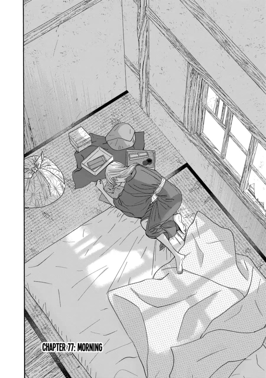 Hotaru no Yomeiri chapter 77 page 8