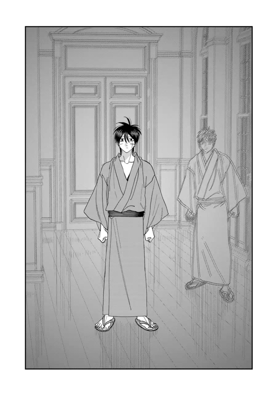 Hotaru no Yomeiri chapter 78 page 13