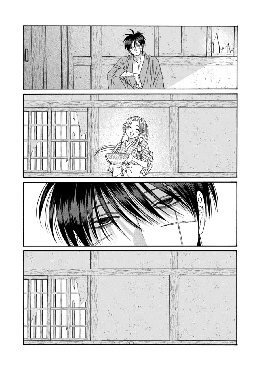 Hotaru no Yomeiri chapter 78 page 17
