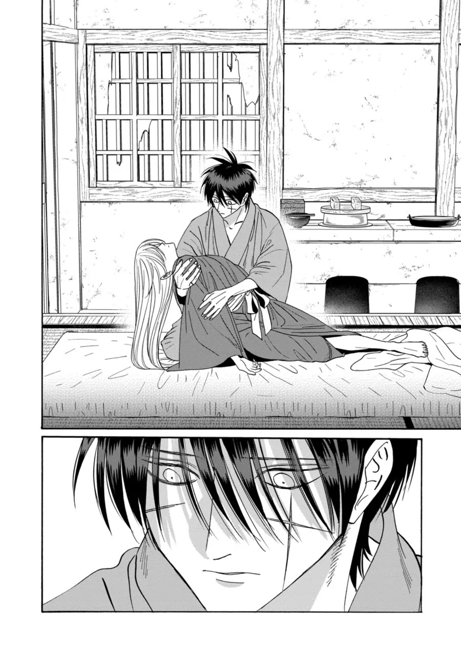 Hotaru no Yomeiri chapter 78 page 6
