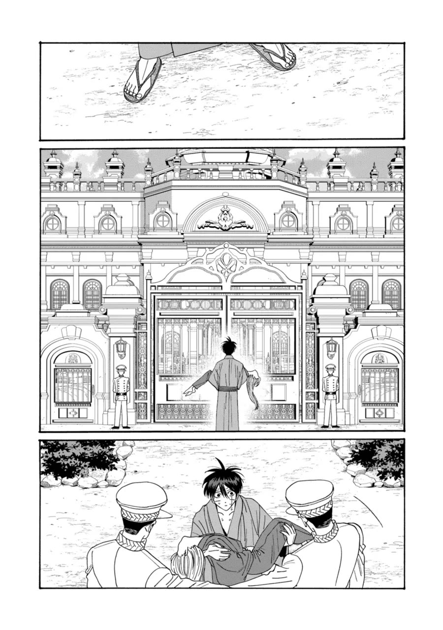 Hotaru no Yomeiri chapter 78 page 8