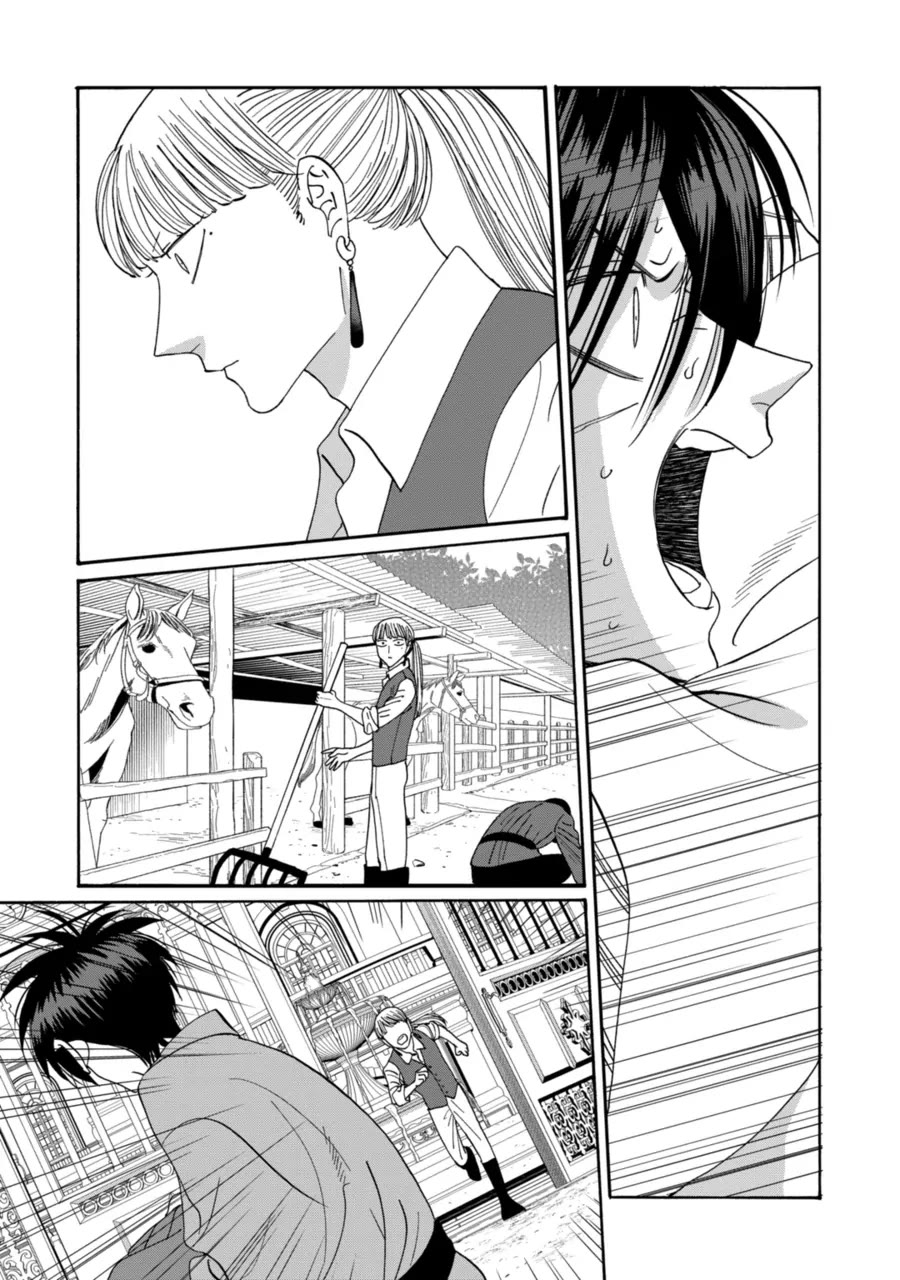 Hotaru no Yomeiri chapter 78 page 9