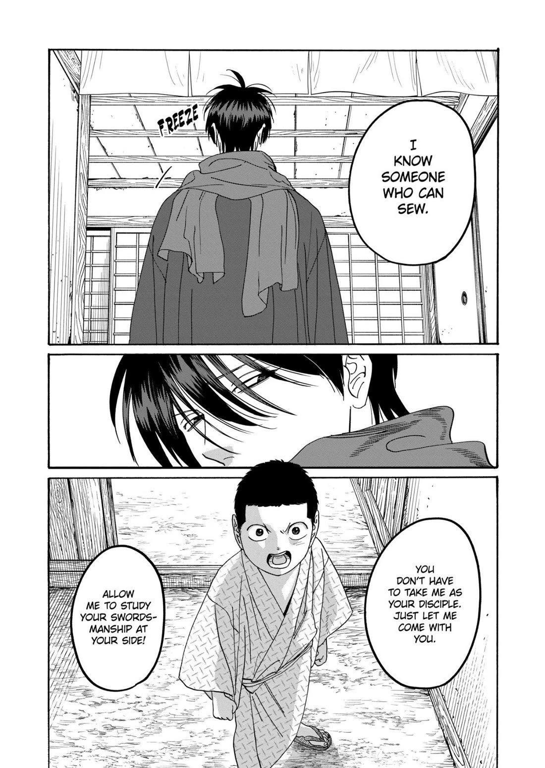Hotaru no Yomeiri chapter 79 page 12
