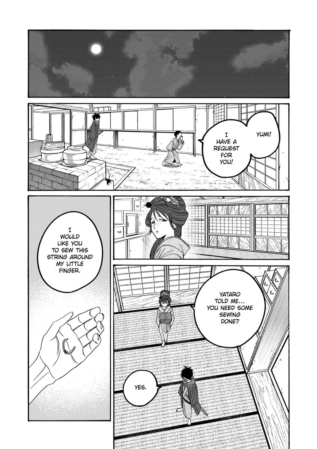 Hotaru no Yomeiri chapter 79 page 13