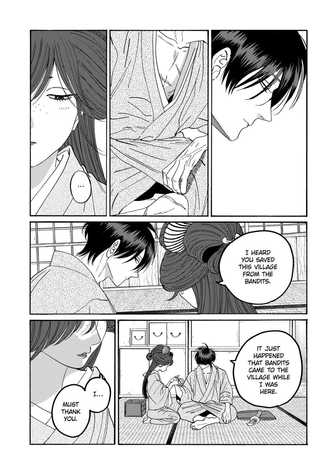 Hotaru no Yomeiri chapter 79 page 16