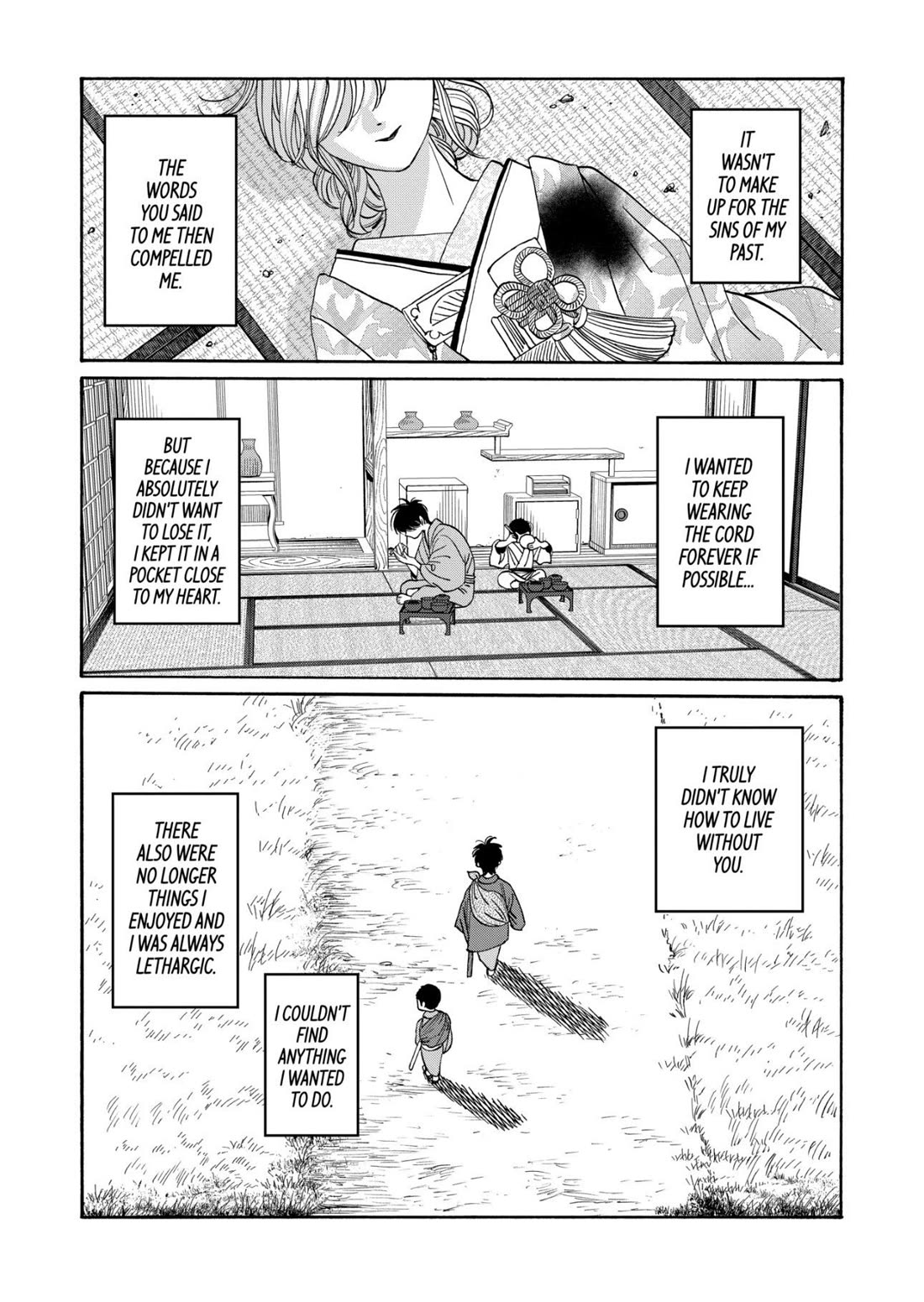Hotaru no Yomeiri chapter 79 page 21