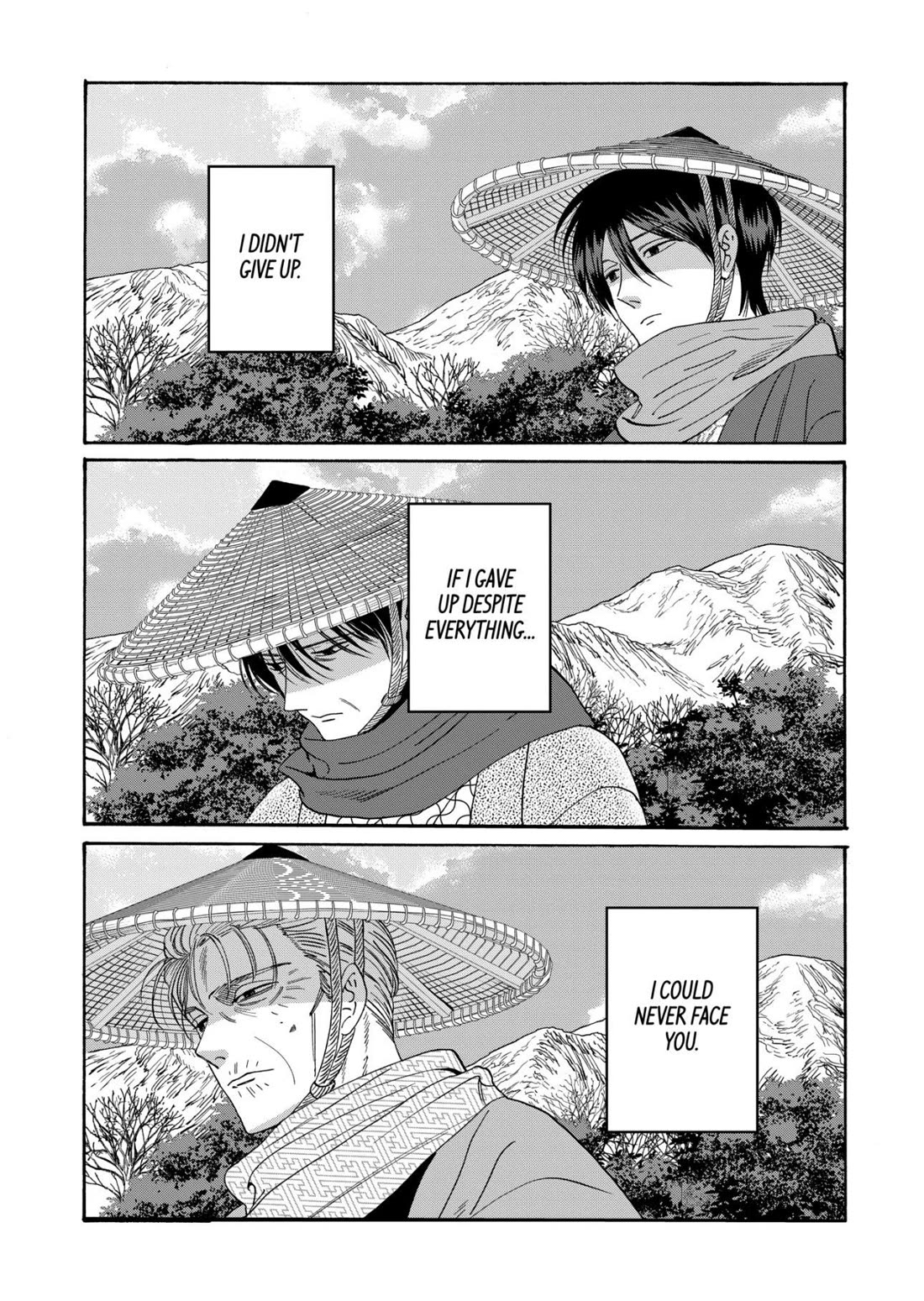 Hotaru no Yomeiri chapter 79 page 23