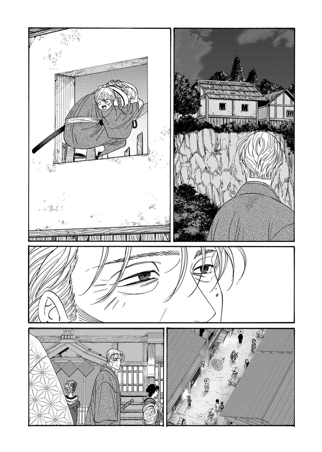 Hotaru no Yomeiri chapter 79 page 28