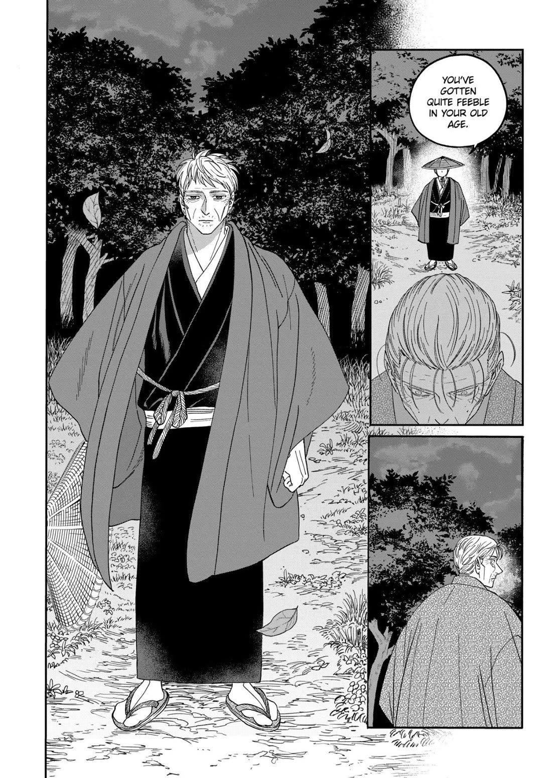 Hotaru no Yomeiri chapter 79 page 32
