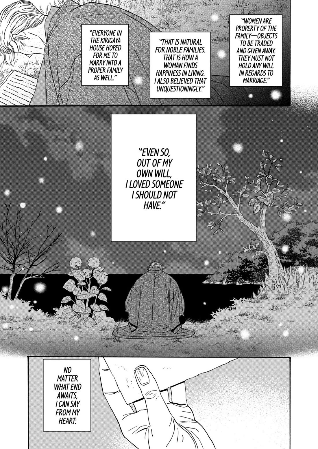 Hotaru no Yomeiri chapter 79 page 39