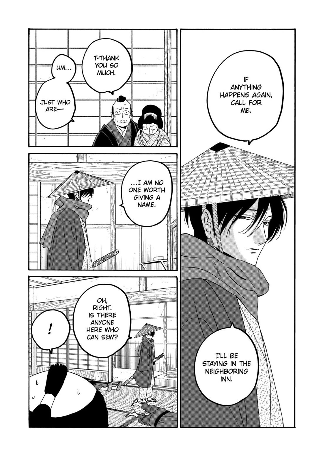 Hotaru no Yomeiri chapter 79 page 4