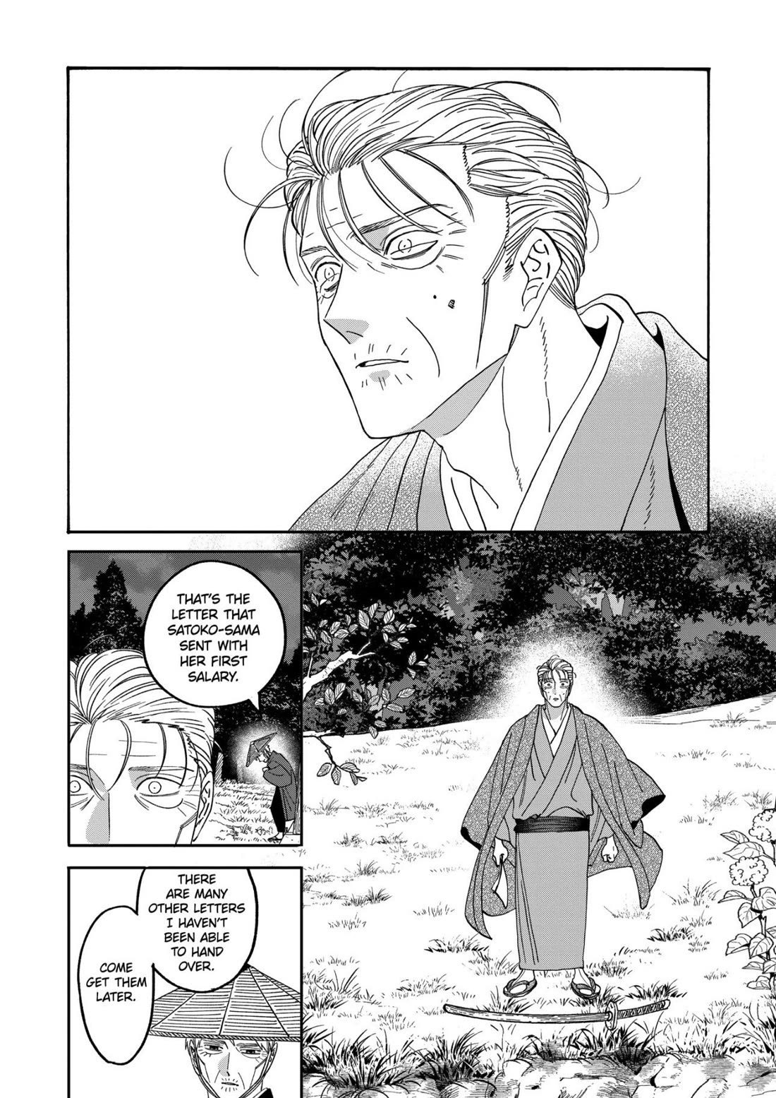 Hotaru no Yomeiri chapter 79 page 44
