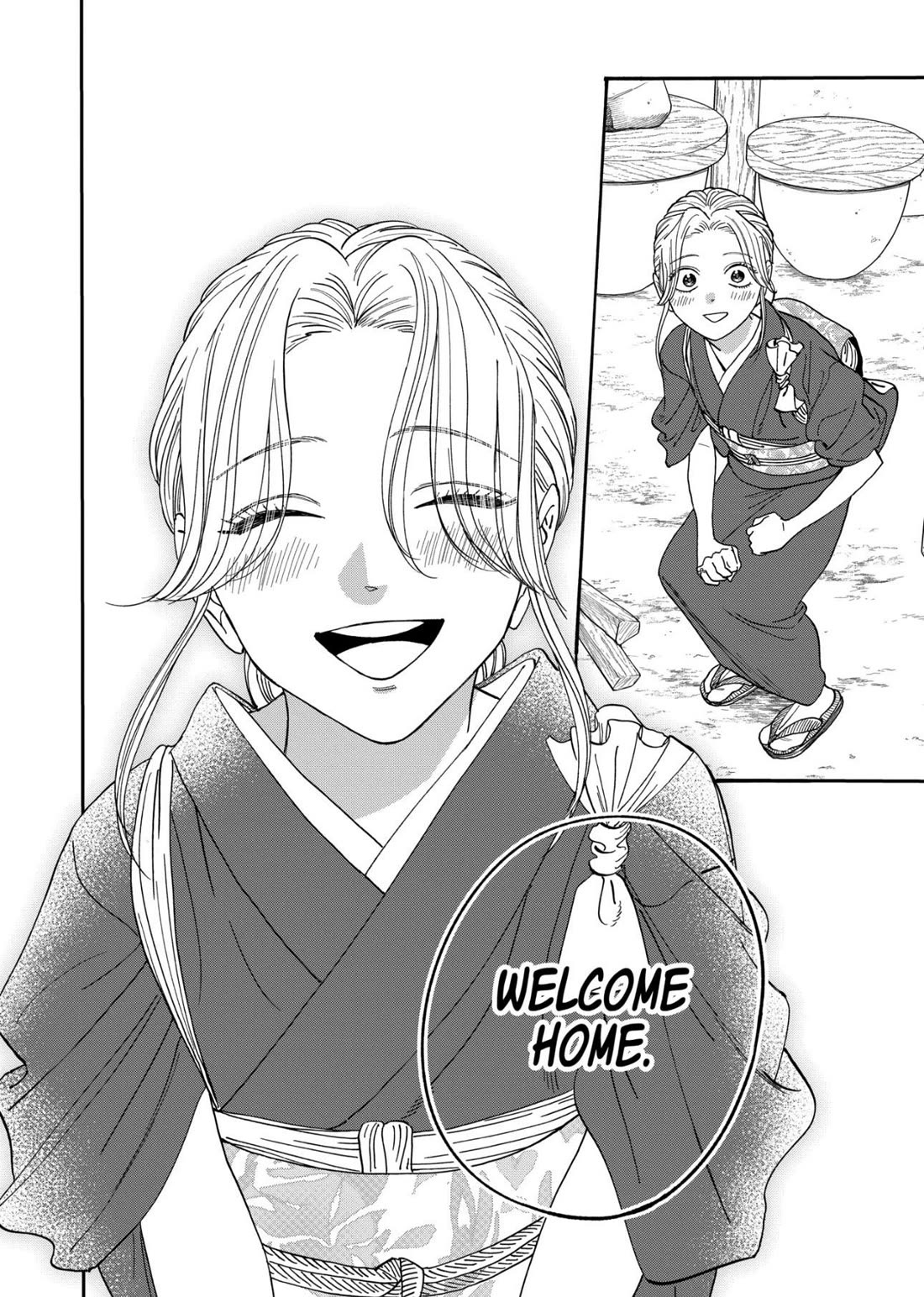 Hotaru no Yomeiri chapter 79 page 50