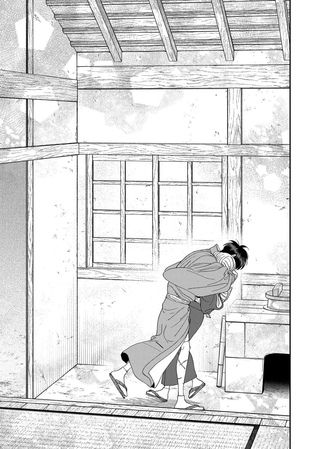 Hotaru no Yomeiri chapter 79 page 57